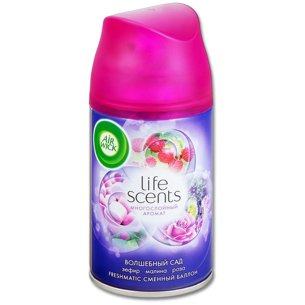 Сменный баллон для освежителя воздуха AirWick Freshmatic Life Scents "Волшебный сад", 250 мл, 1 шт.  #1