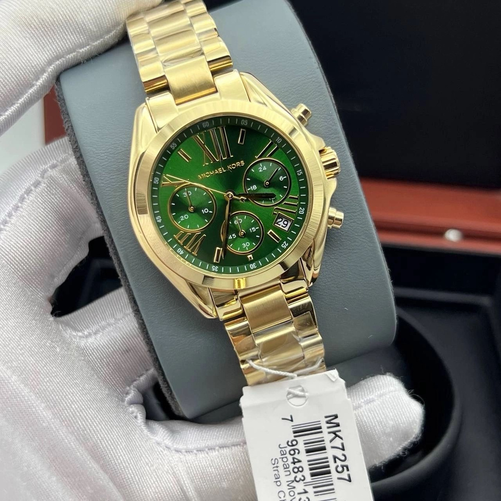 Женские наручные часы Michael Kors MK6959/ Подарок для женщин #1