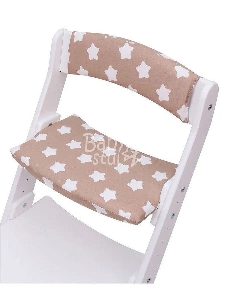 Подушка на растущий стул для детей чехол #1