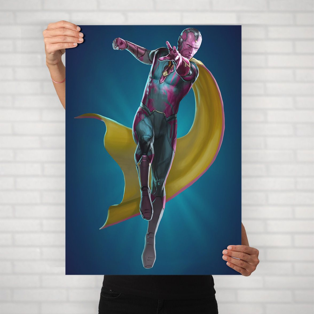 Плакат на стену для интерьера MARVEL и DC (Вижн 4) - Постер по супергеройскому фильму формата А1 (60x84 #1