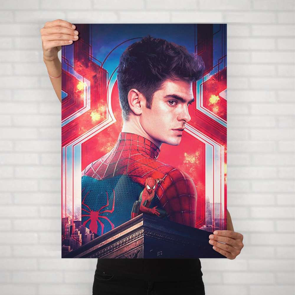 Плакат на стену для интерьера MARVEL и DC (Человек Паук 3) - Постер по супергеройскому фильму формата #1