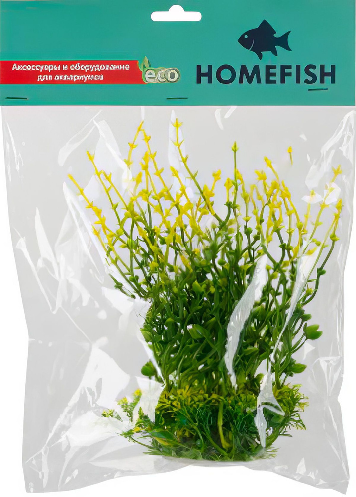 Homefish растение "Псилотум Желтый", 200 мм, желтый #1