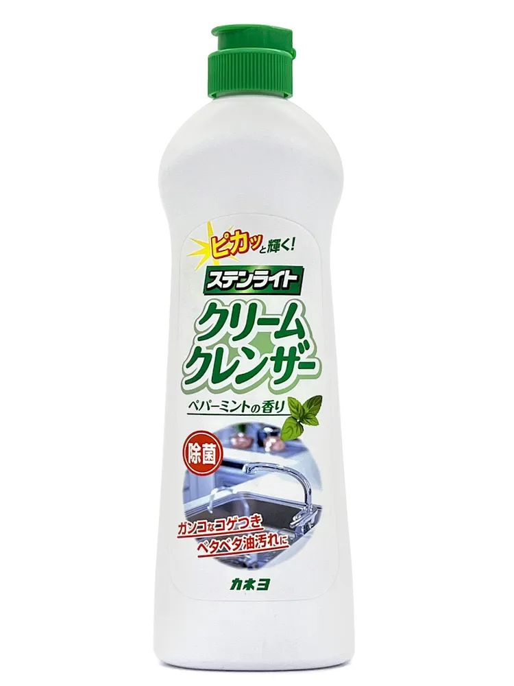 Kaneyo Чистящий и полирующий крем для кухни и ванной, с антибактериальным эффектом, Япония, с ароматом #1