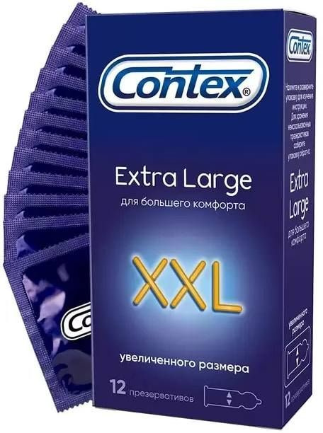 Презервативы Контекс Extra Large, 12 шт. #1