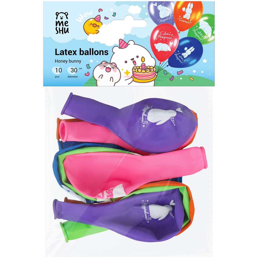 Воздушные шары Meshu "Honey bunny", 10шт, пастель, М12/30см #1