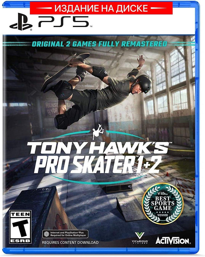 Игра Tony Hawks Pro Skater 1 + 2 (PlayStation 5, Английская версия) #1