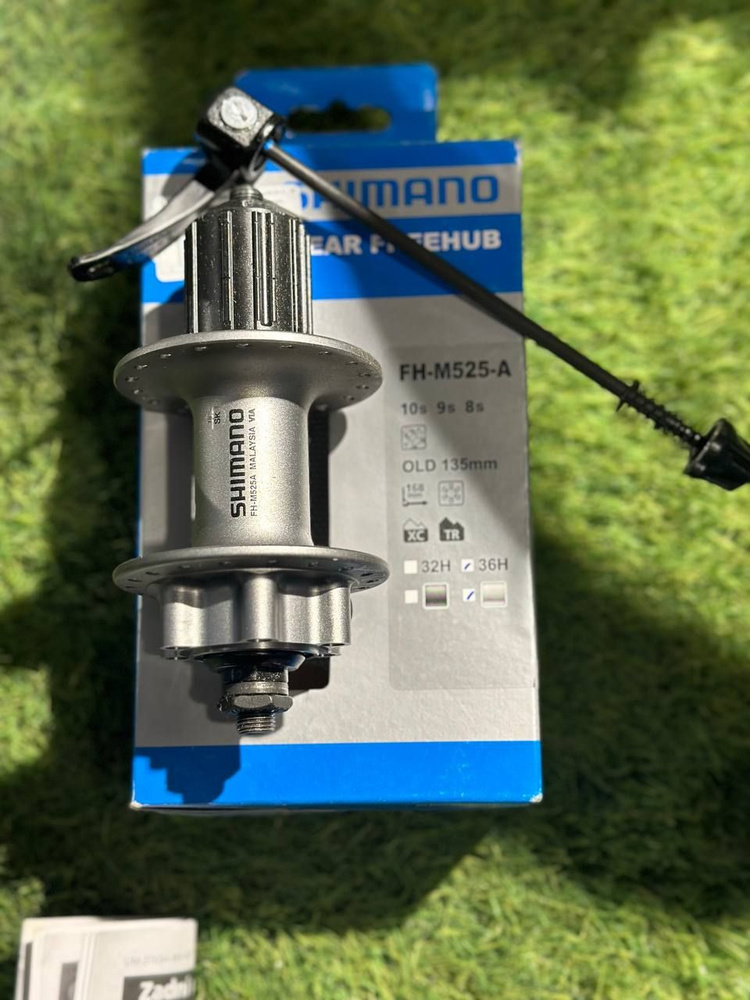 Втулка задняя Shimano Deore M525A, 36 отв, 8/9 скоростей, QR, 6-болтов, серебристый  #1