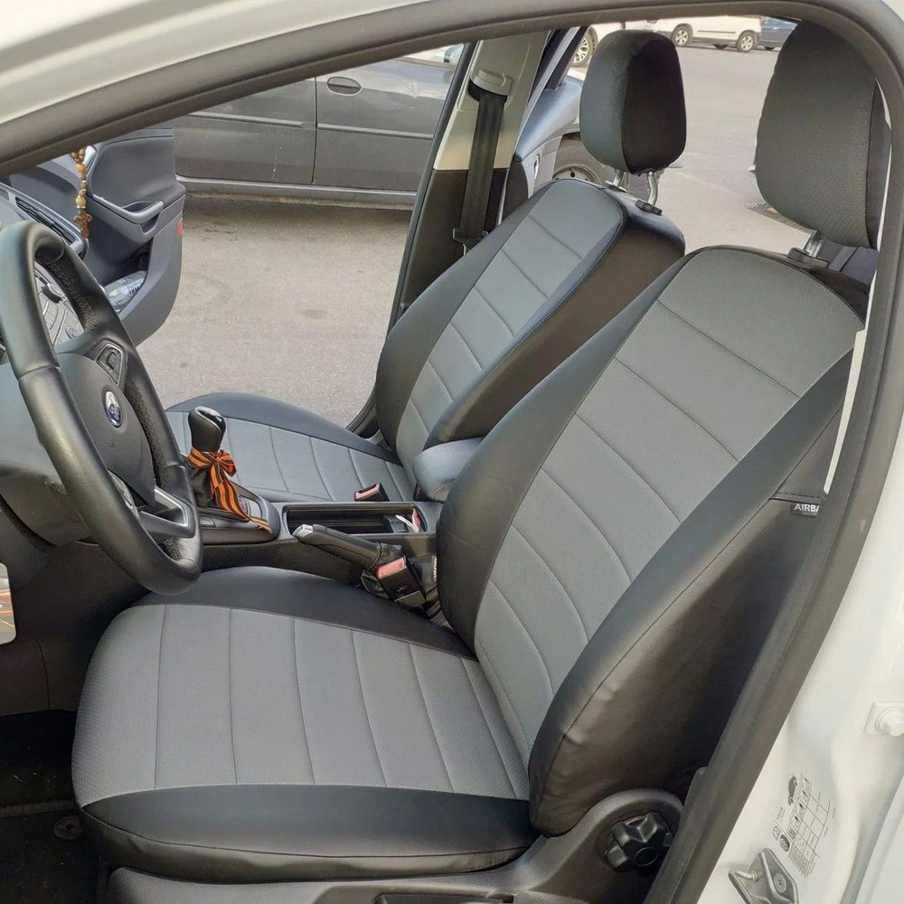 Чехлы на автомобильные сидения для Ford Focus III (комплектация Trand, Ambient) без заднего подлокотника. #1