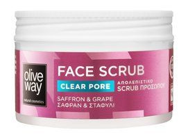 Отшелушивающее средство для лица Oliveway Clear Pore Face Scrub #1