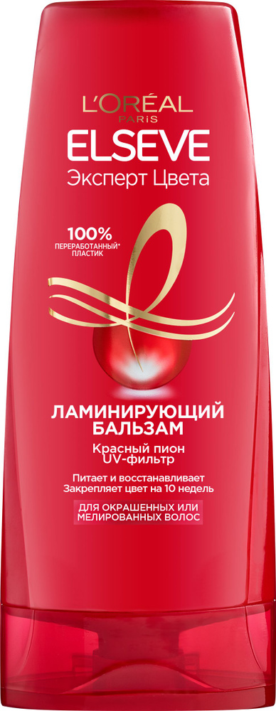 L'Oreal Paris Бальзам для волос, 400 мл #1