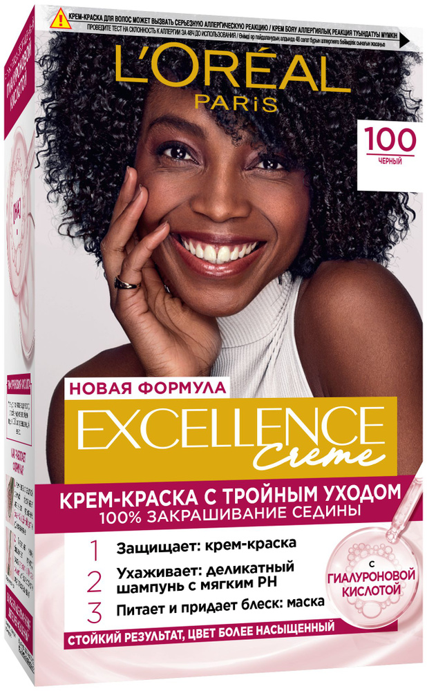 L'Oreal Paris Краска для волос #1