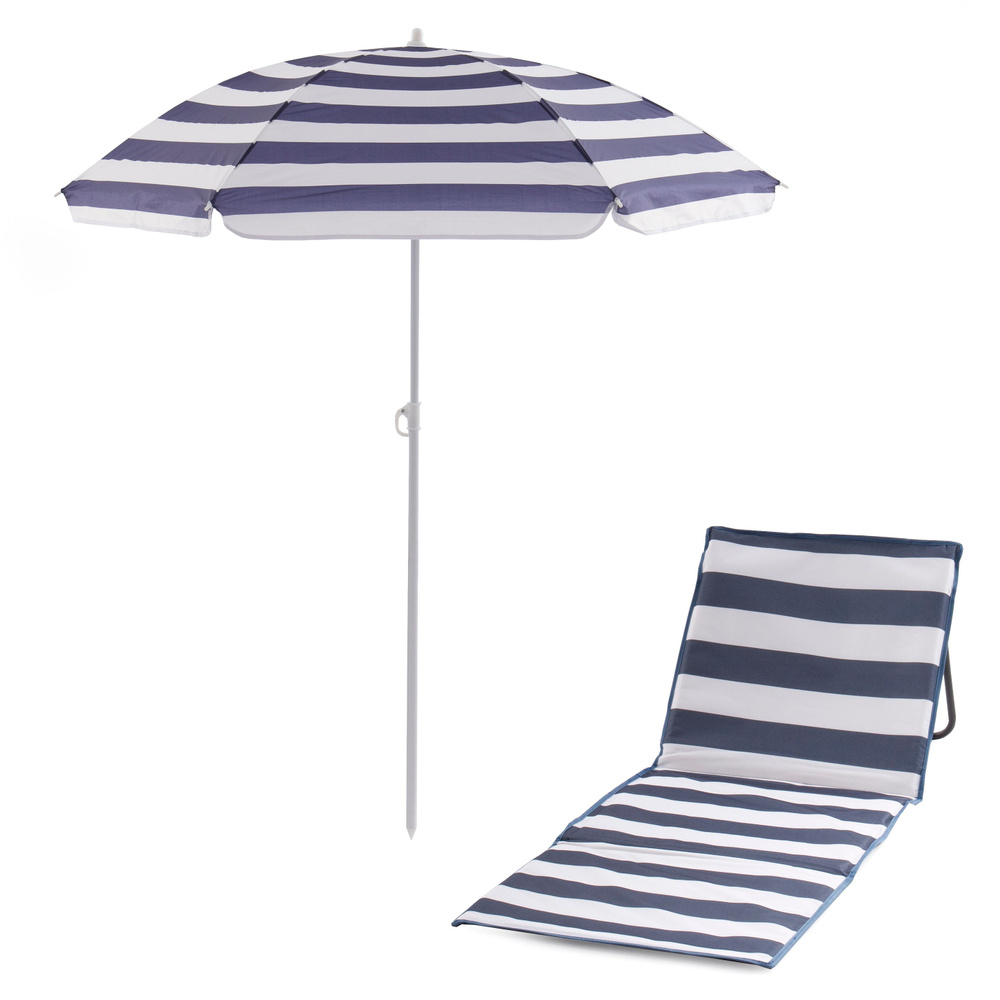 Зонт пляжный с наклоном, диаметр 140см, высота до 150см, зонт садовый  #1