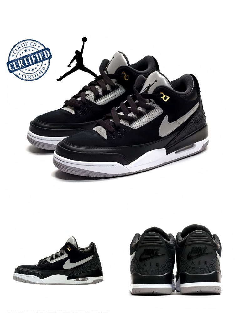 Кроссовки Nike Air Jordan 3 #1