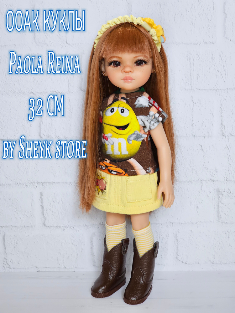 Кукла ооак Paola Reina "Люмита" 32 см с комплектом одежды #1