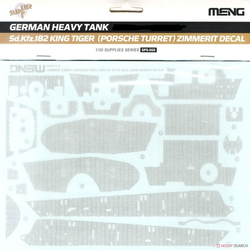 Meng Model 1/35 sps-060 немецкий королевский тигр zimmerit decal танки #1