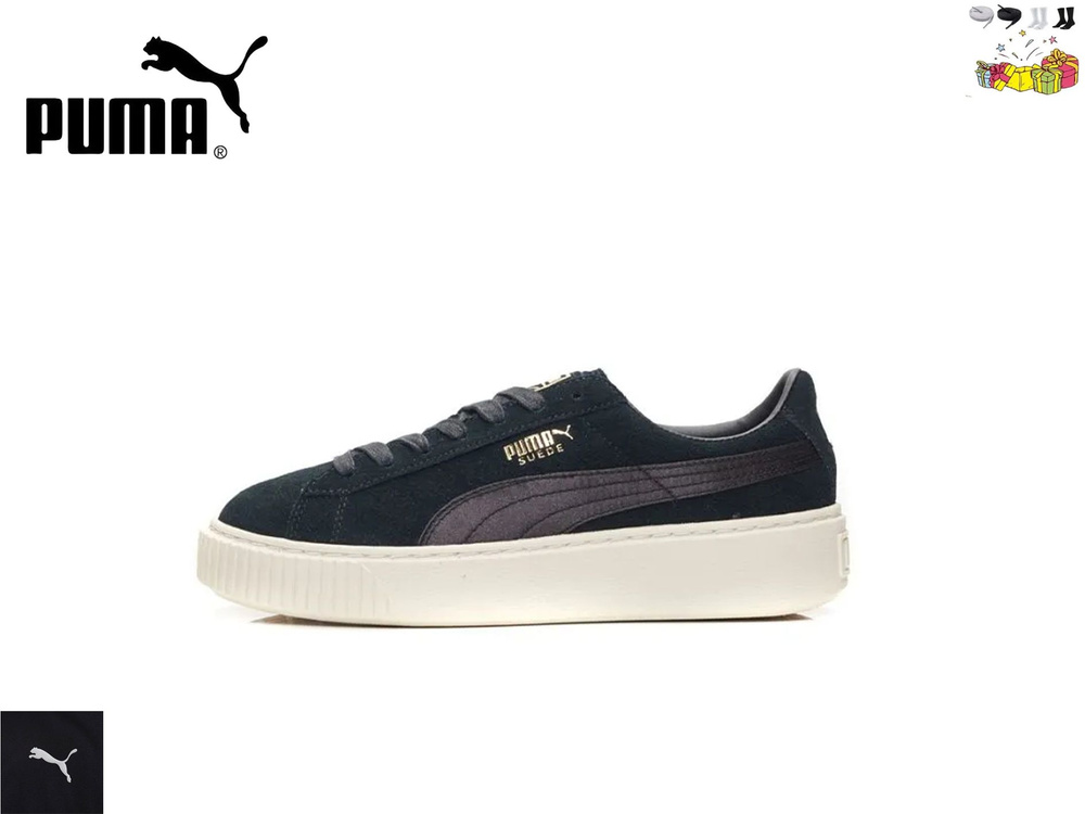 Кеды PUMA Suede Classic #1