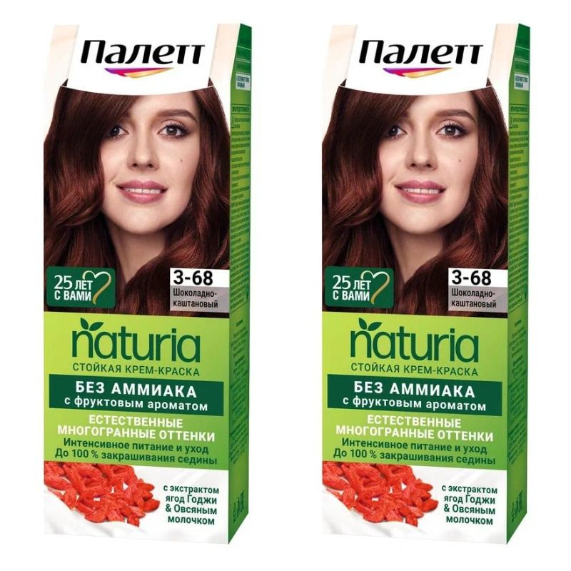 Палетт Краска для волос 3-68 Шоколадно-каштановый, 110 мл, 2 шт ...