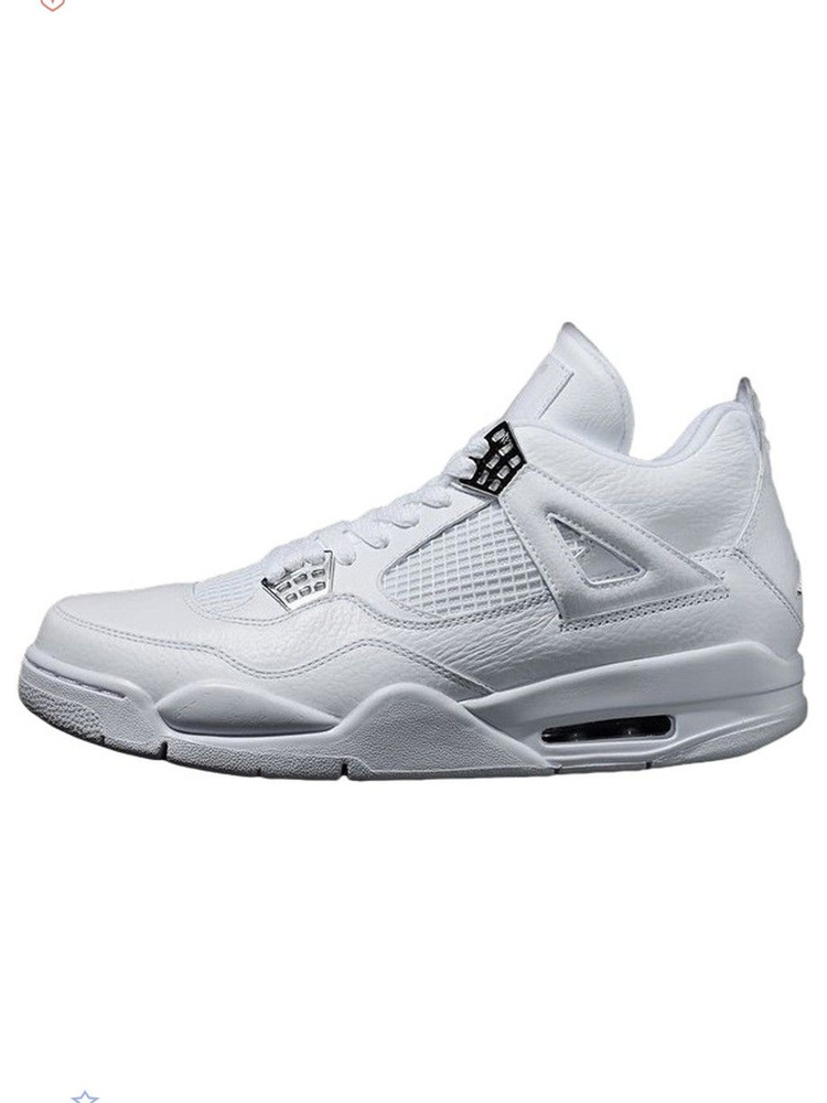 Кроссовки Uniqlo Air Jordan 4 #1