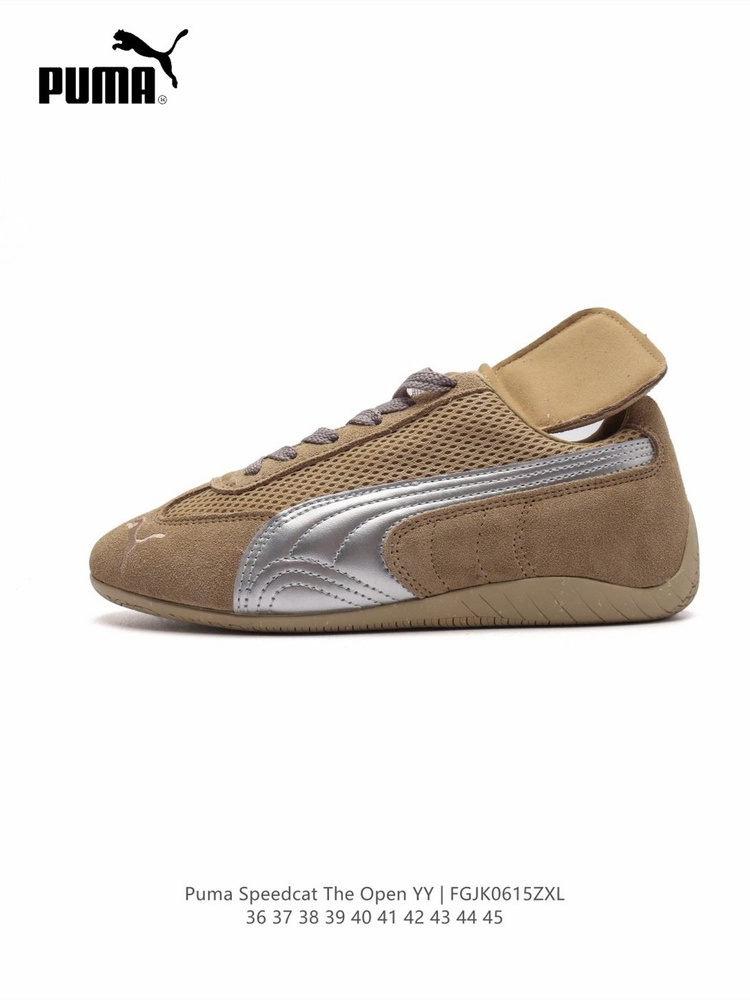 Кроссовки PUMA Speedcat #1