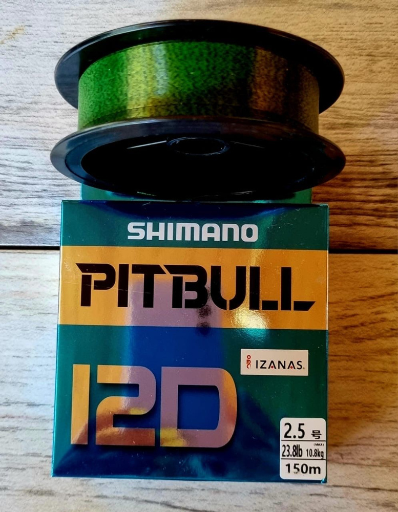 Леска рыболовная PITBULL 12D 0.25 10.8 кг 150м Shimano #1