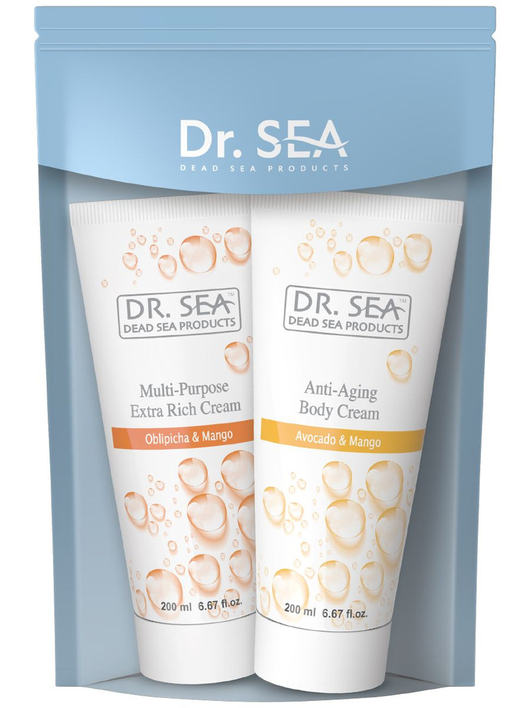 Dr. Sea / Набор "Уход за телом "Антиэйдж" - Антивозрастной крем для тела с маслом авокадо и экстрактом #1