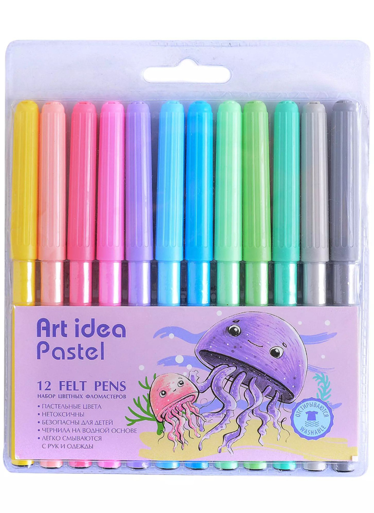 Фломастеры Art idea, Pastel, 12 цветов #1