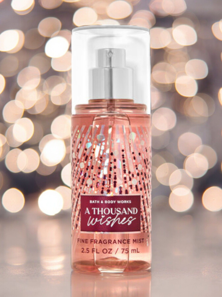 Парфюмированный спрей 75мл для тела Bath & Body Works A Thousand Wishes Travel Mist  #1