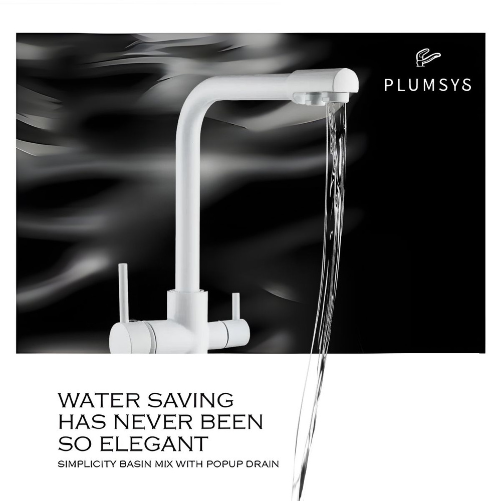 Смеситель для кухни со встроенным фильтром под питьевую воду , PLUMSYS  #1