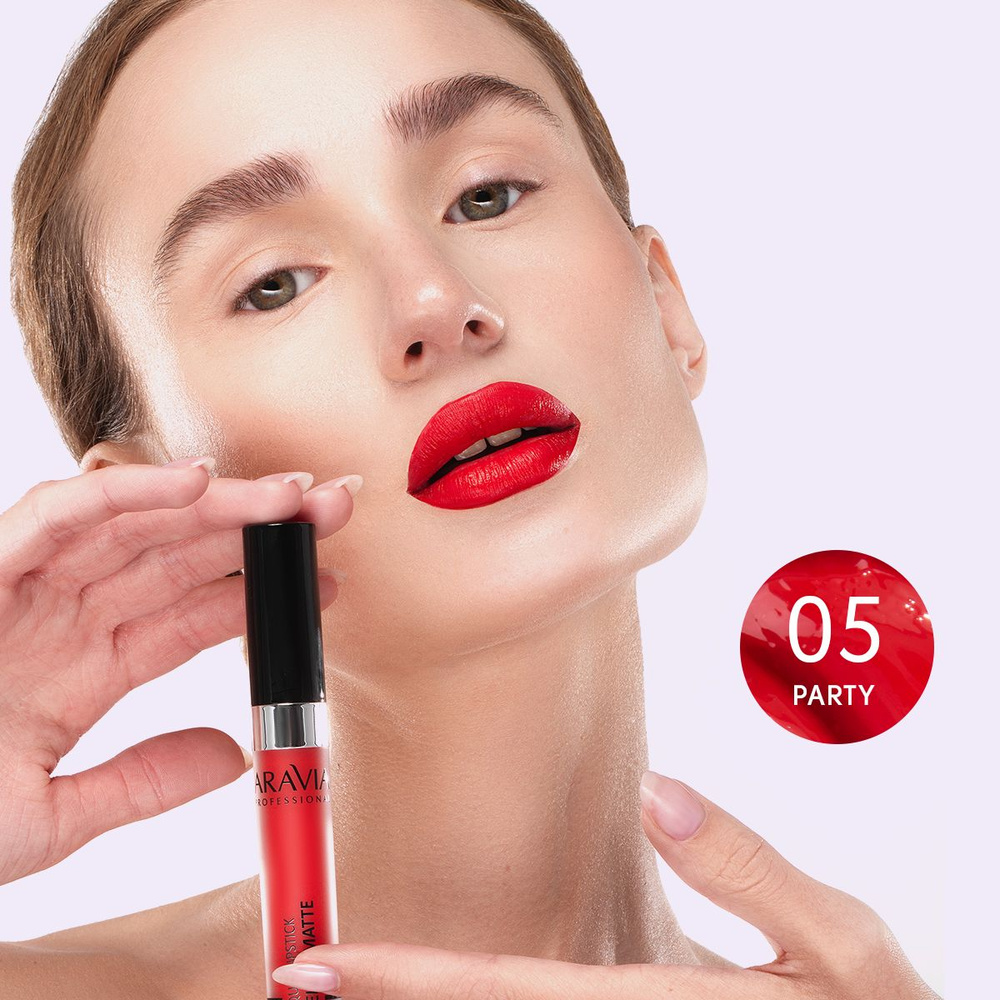 ARAVIA Professional Помада жидкая бархатно-матовая Velvet Matte, 5.5 мл 05 party, lip matte  #1