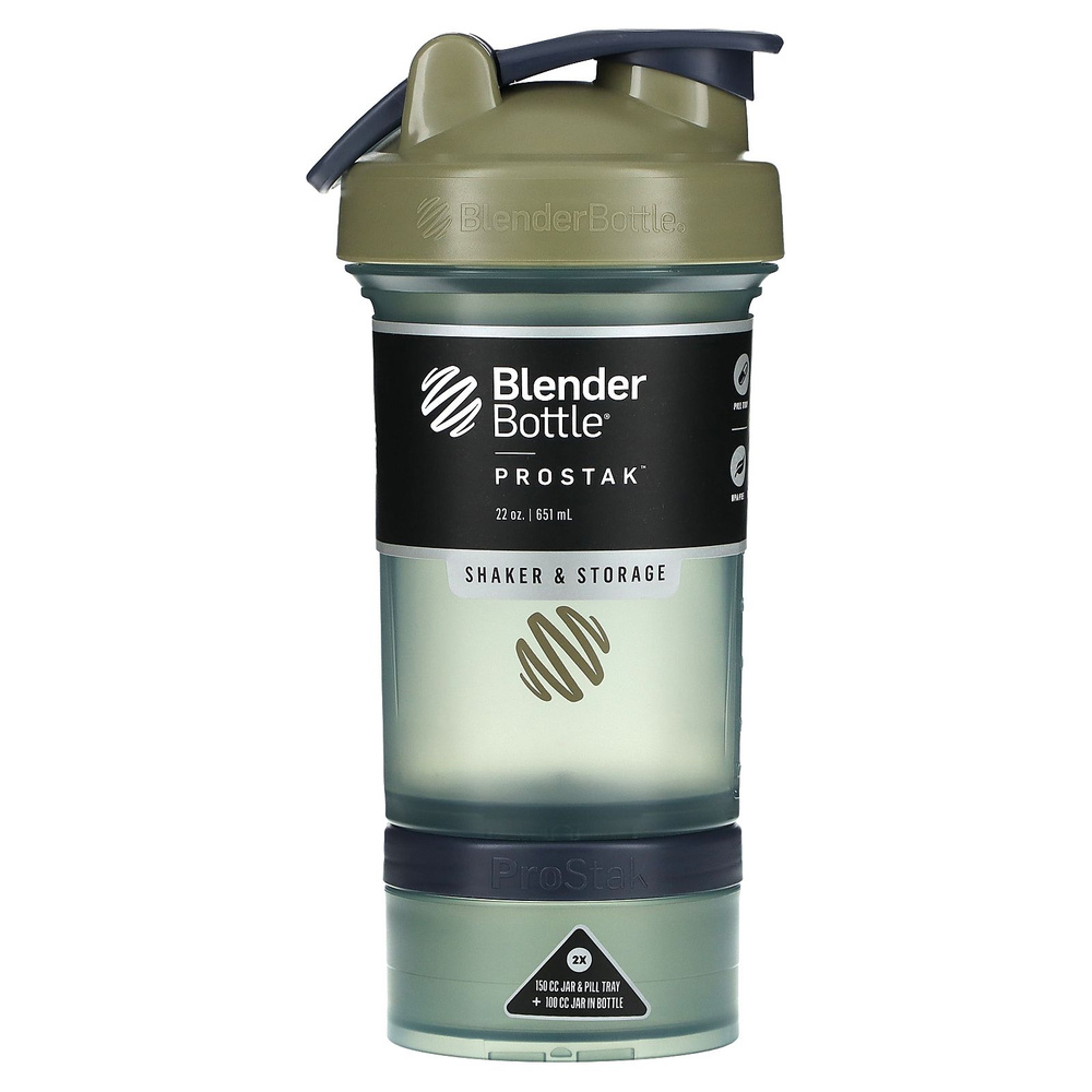 BlenderBottle Шейкер спортивный, 651 мл #1