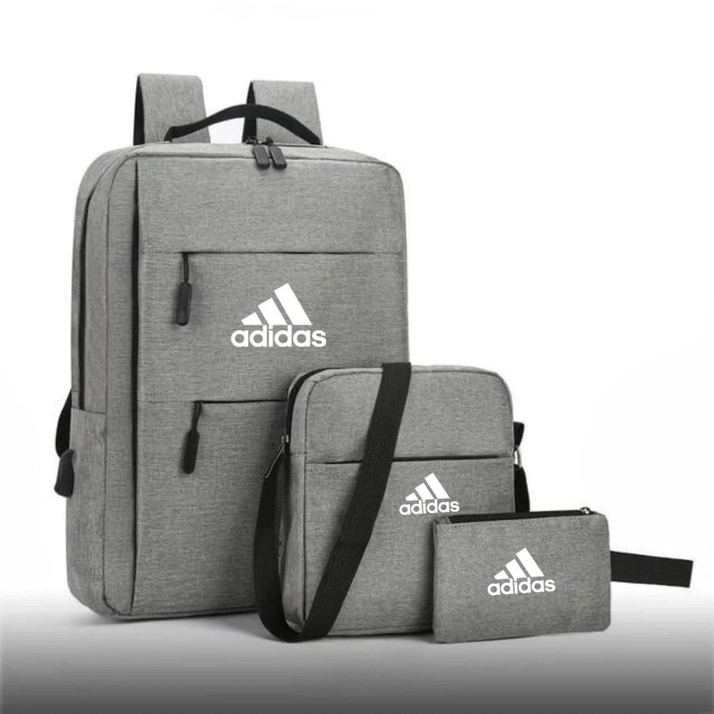 Рюкзак мужской 3 в 1 городской школьный с USB портом / сумка пенал-кошелек рюкзаки 3в1  #1