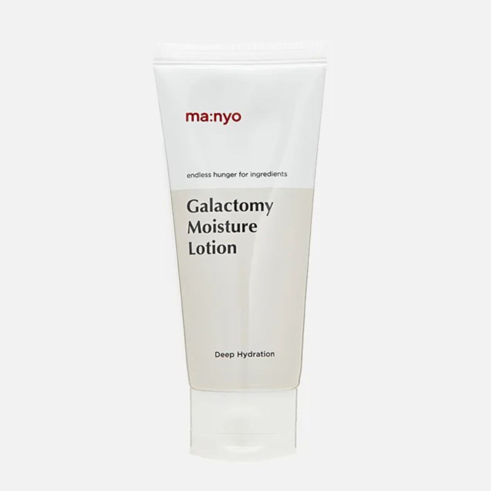 Ma:nyo/ Лосьон увлажняющий с галлактомисисом 100 мл, Galactomy Moisture Lotion  #1