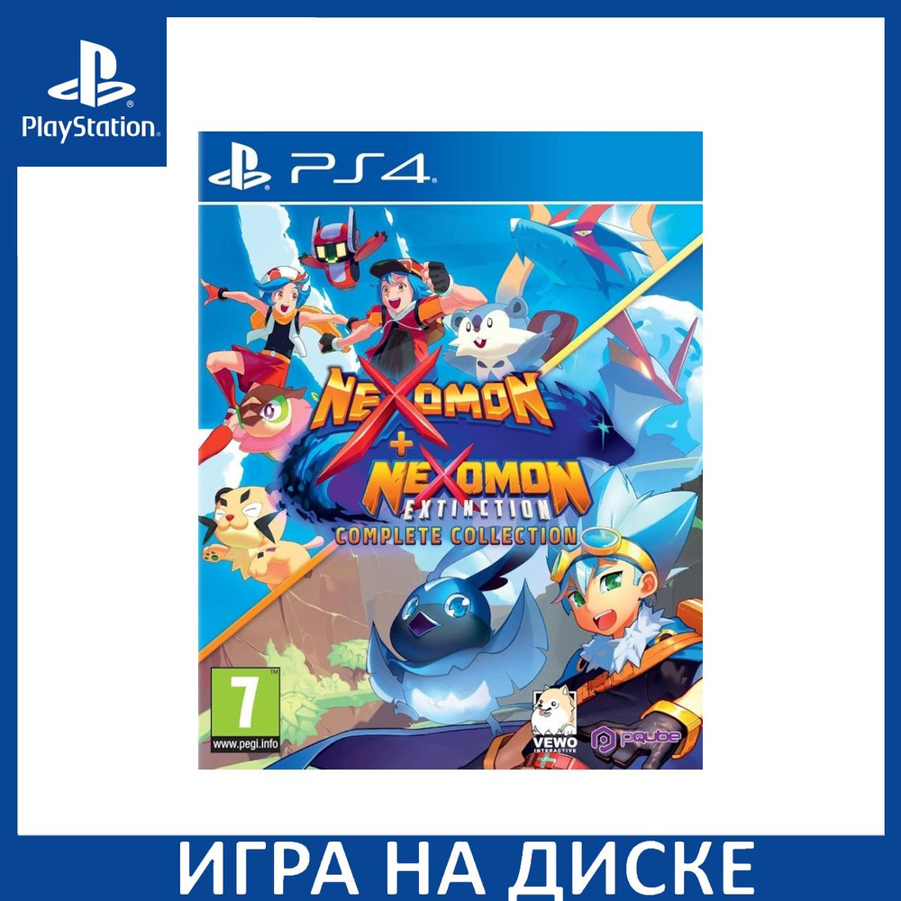 Игра Nexomon + Nexomon Extinction Complete Collection PS4 Диск на PlayStation 4 #1