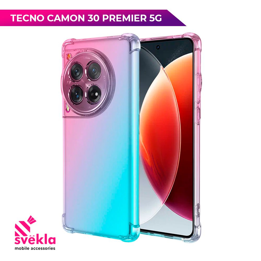 Силиконовый чехол для Tecno Camon 30 Premier 5G (Техно Камон 30 Премьер 5Г) c усиленными углами Розово-зеленый #1