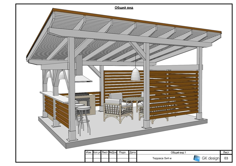 Готовый проект террасы 5х4 м #1