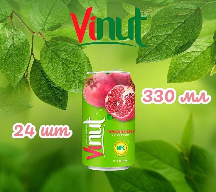 Напиток сокосодержащий Винут Vinut Гранат Pomegranate, 330 мл 24 шт  #1