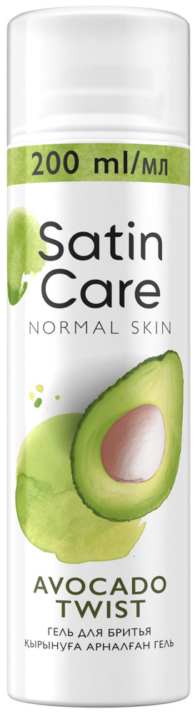 Гель для бритья Satin Care Avocado Twist, 200 мл #1