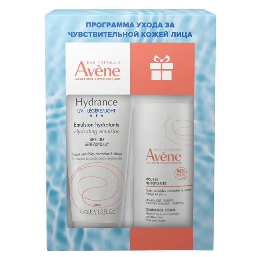 Avene, Hydrance Набор: эмульсия SPF30 40 мл + очищающая пенка для снятия макияжа 50 мл  #1