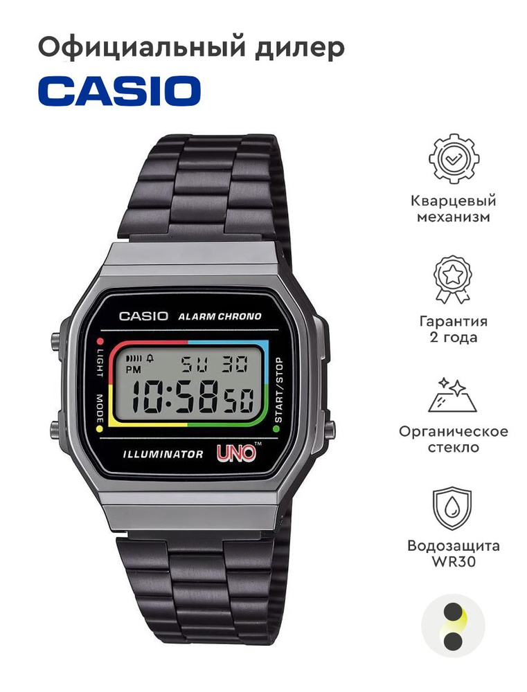 Унисекс наручные часы Casio Vintage UNO A-168WEUC-1A #1