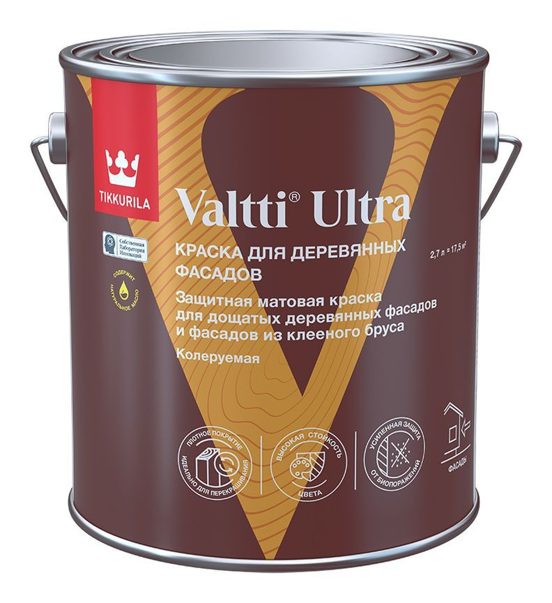 Краска для деревянных фасадов VALTTI ULTRA А матовая 2.7л Tikkurila 218754  #1