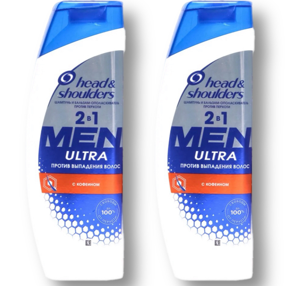 Head&Shoulders Шампунь для волос, 800 мл #1