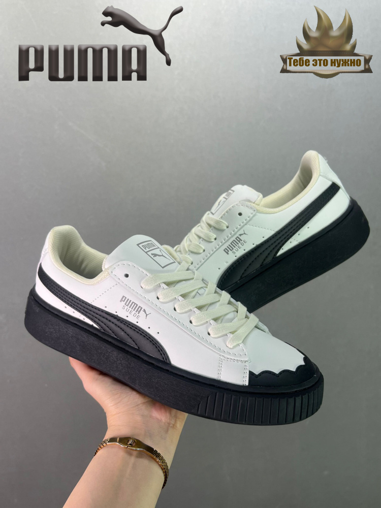 Кроссовки PUMA Suede #1