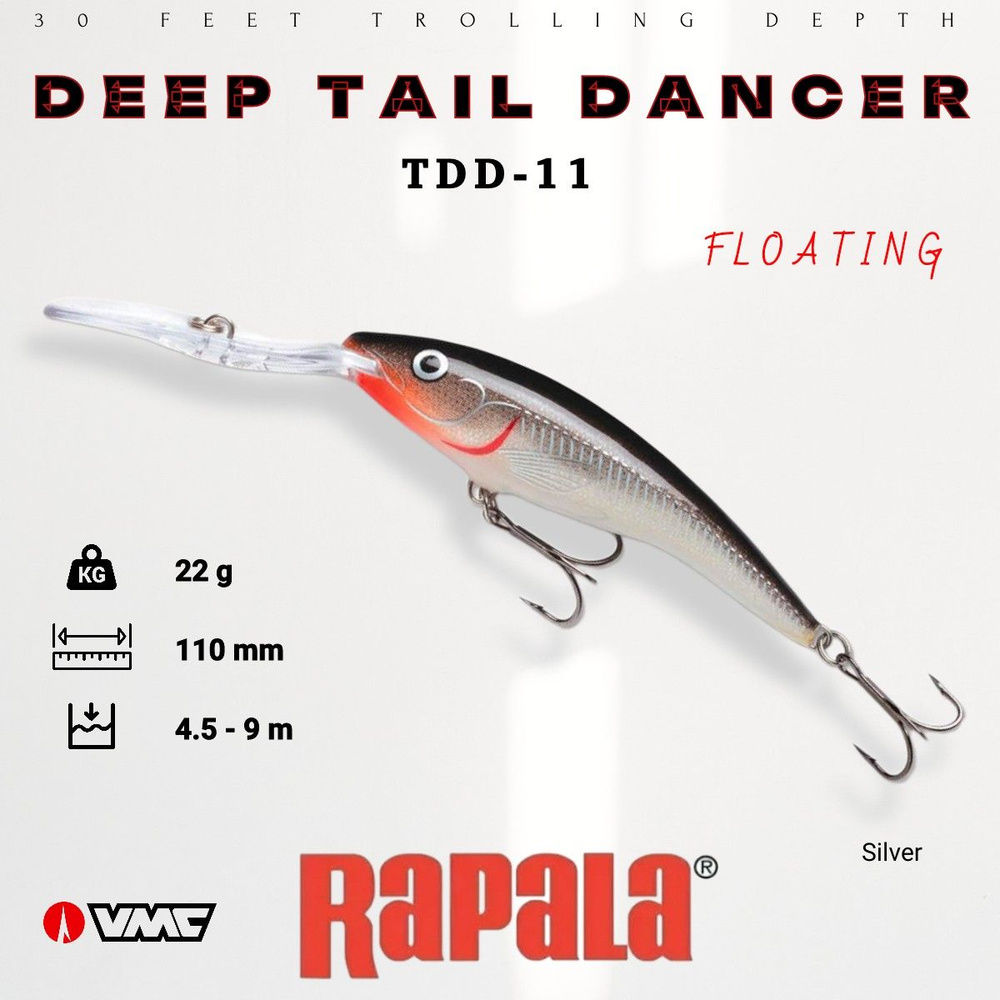 Воблер RAPALA Deep Tail Dancer-11 22g цвет S #1