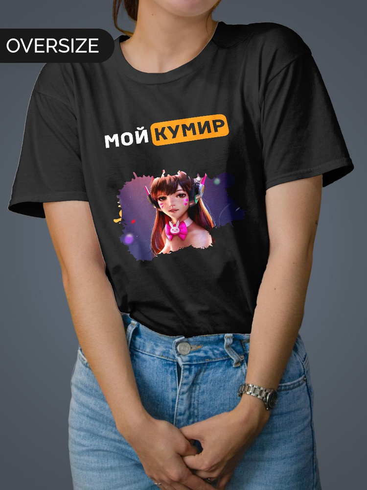 Футболка Mudryy Merch #1