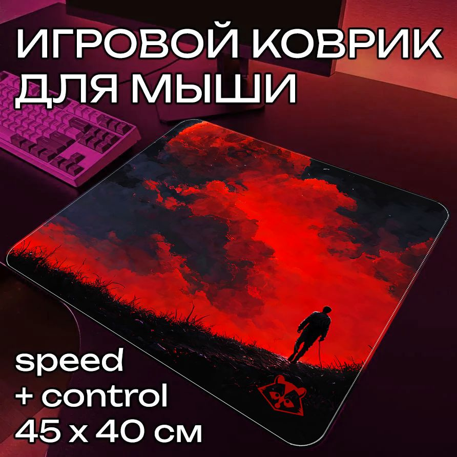 ProSleeves Игровой коврик для мыши Red Moon, M, красный, бордовый #1