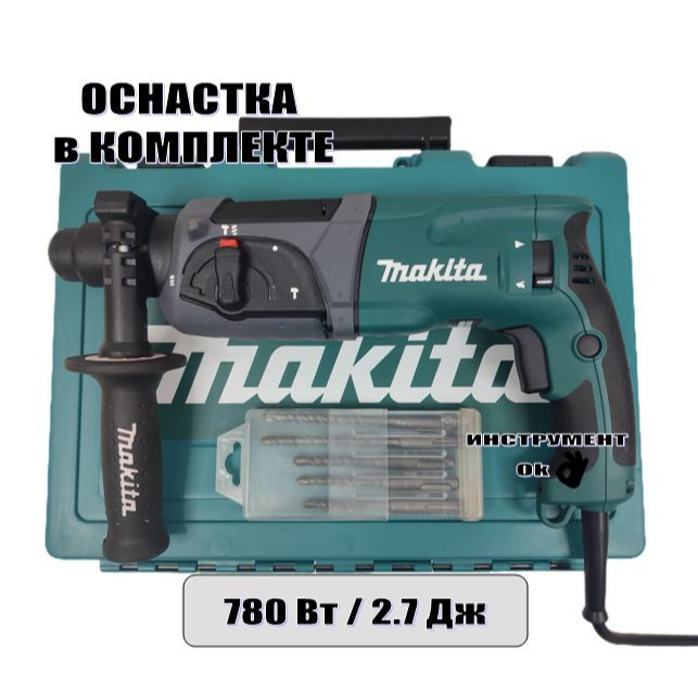 Makita Перфоратор 780 Вт, 1 акк. #1