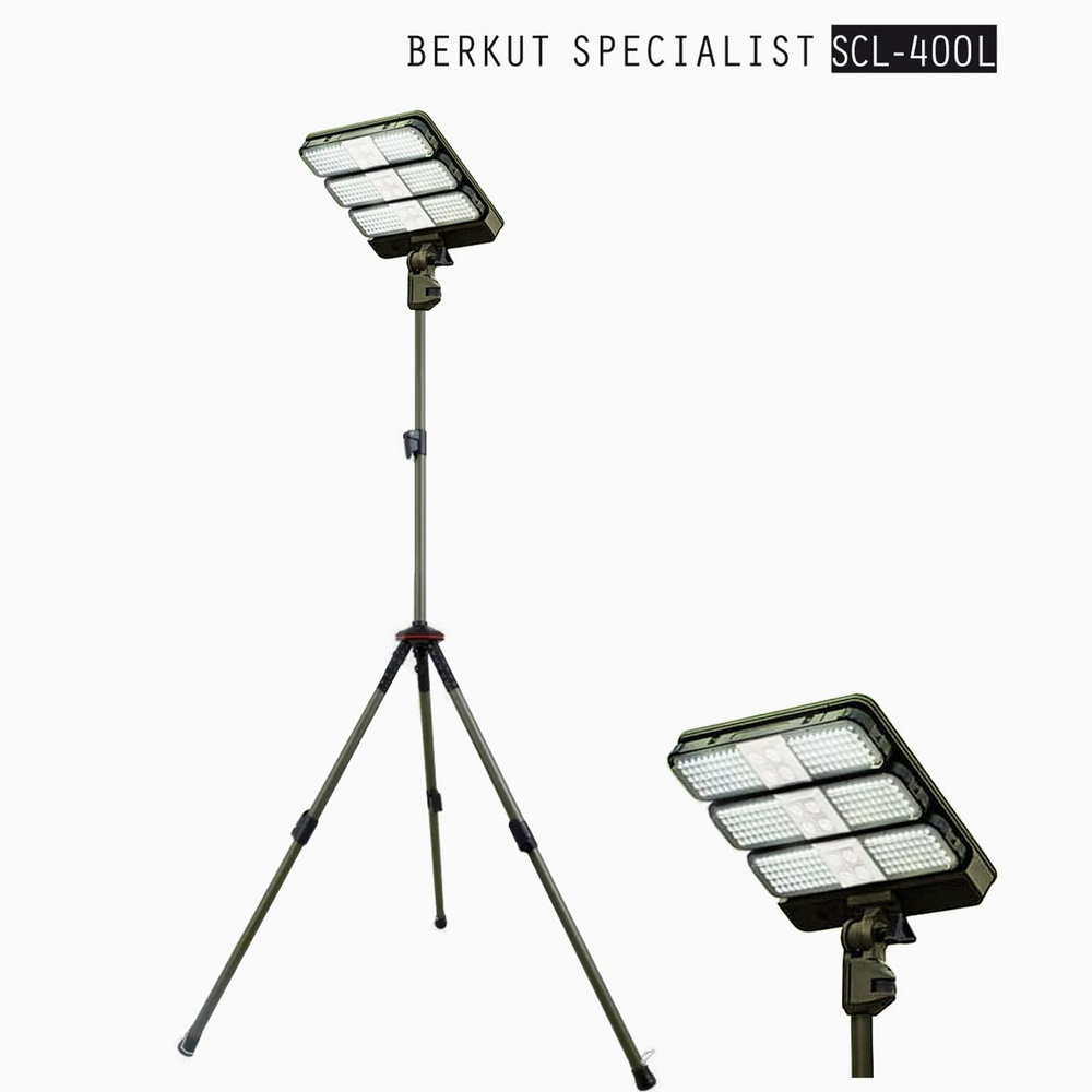 Кемпинговый фонарь Berkut SCL-400L #1