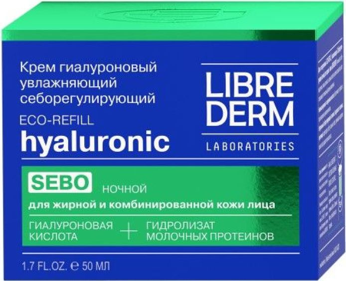 Librederm / Либридерм Ночной крем для лица Hyaluronic Sebo увлажняющий себорегулирующий для жирной и #1