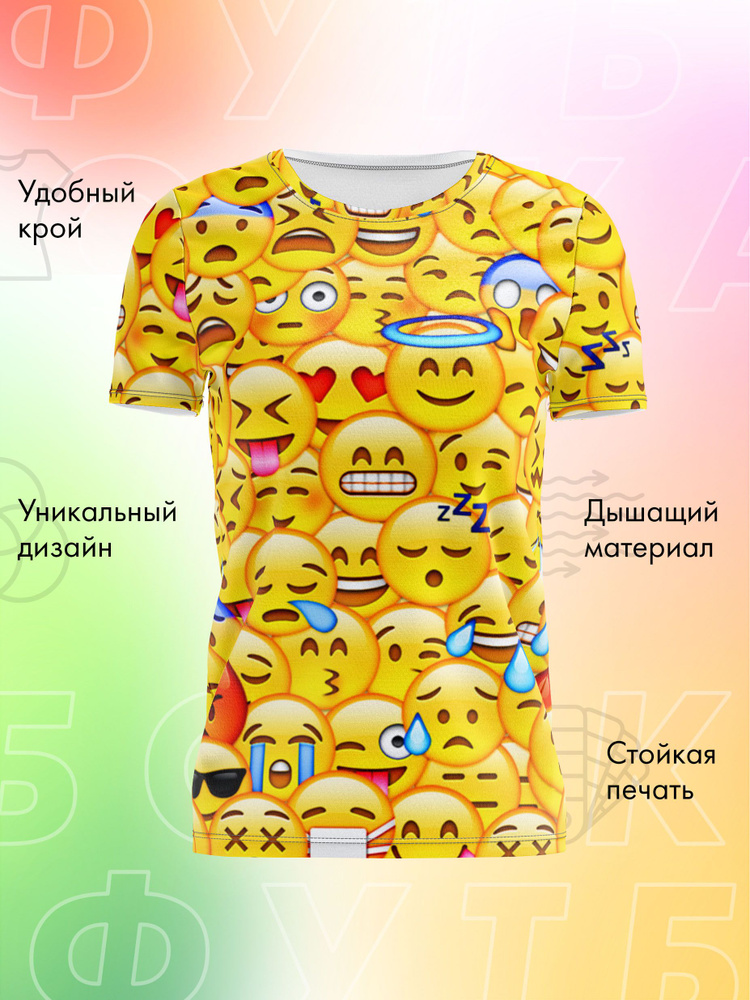 Футболка PANiN #1