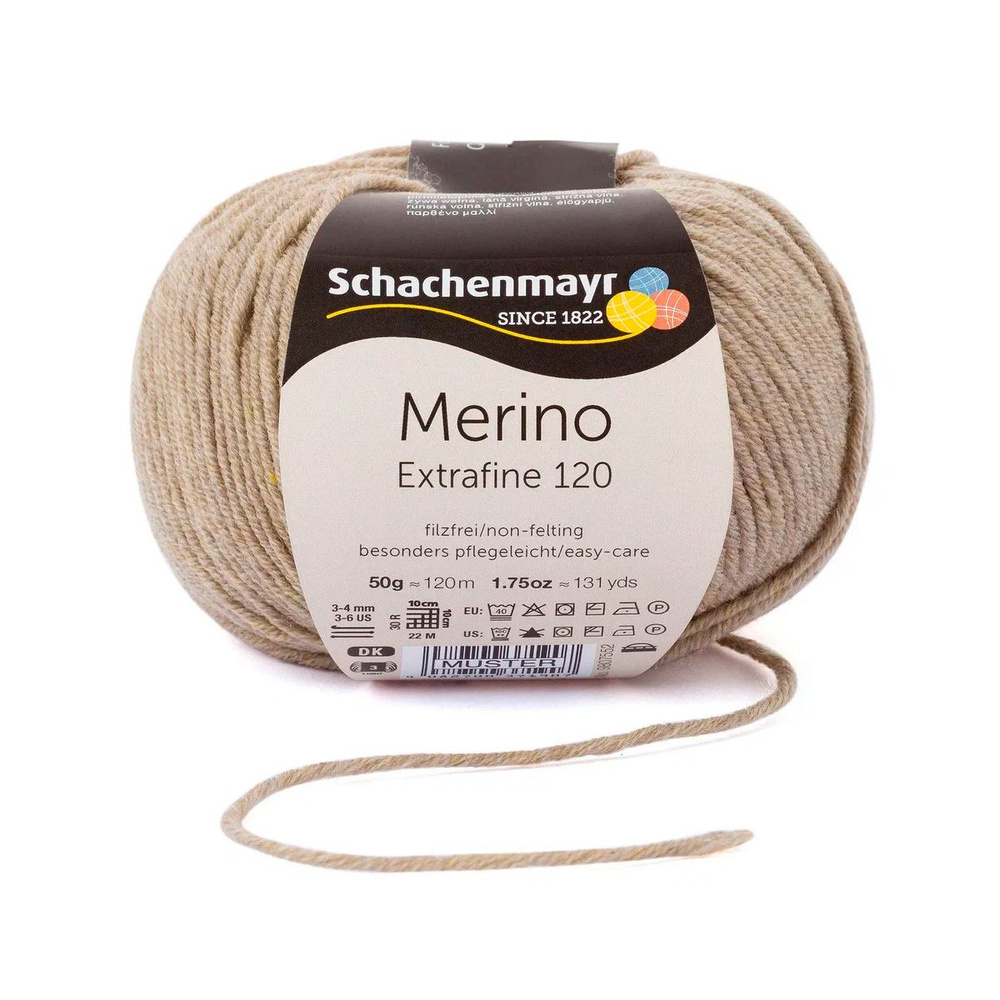 Merino Extrafine 120 /Мерино Экстрафайн 120/ пряжа Schachenmayr, MEZ, 9807552, 50гр/120м, цвет 00106 #1